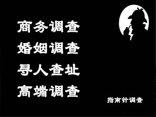 振兴侦探可以帮助解决怀疑有婚外情的问题吗